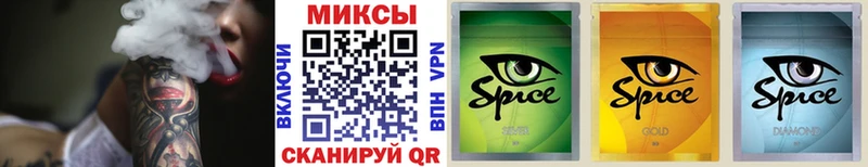 БУТИРАТ Butirat  Купить  Катав-Ивановск 