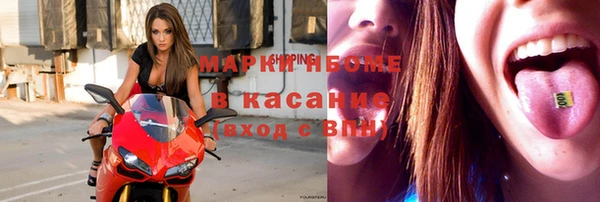 скорость Дмитровск
