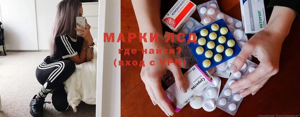 скорость Дмитровск