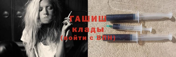 apvp Дмитров