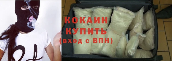 apvp Дмитров