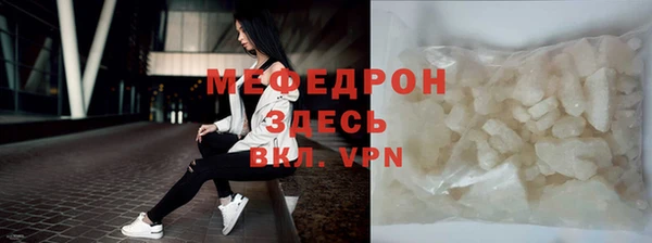 скорость Дмитровск