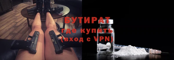 скорость Дмитровск