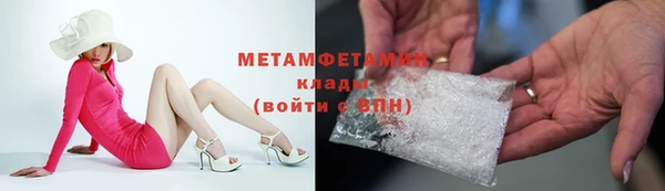 apvp Дмитров