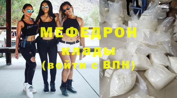 амф Дмитриев
