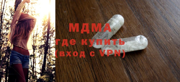 apvp Дмитров
