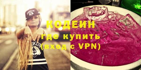 амф Дмитриев