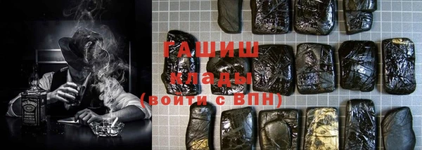 apvp Дмитров