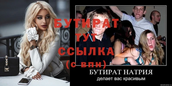 apvp Дмитров