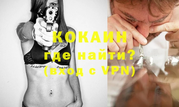 apvp Дмитров