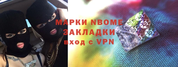 apvp Дмитров