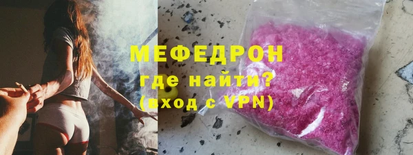apvp Дмитров