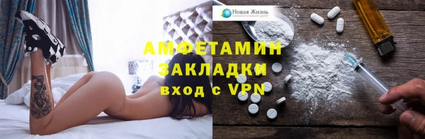 apvp Дмитров