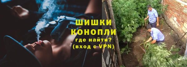 скорость Дмитровск