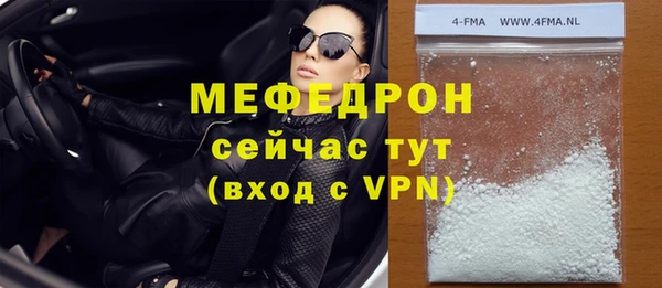 apvp Дмитров